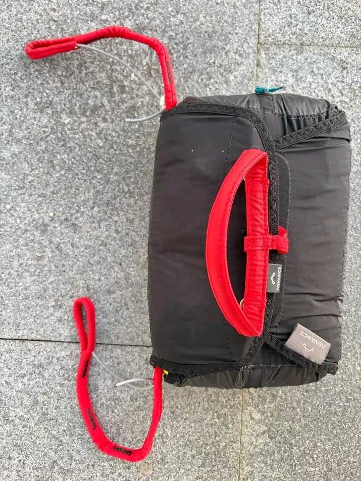Parachute de secours Companion SQR light 80 +